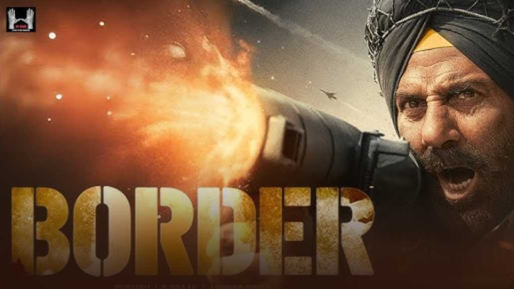 border 2 box office collection day 16 worldwide 450 crore