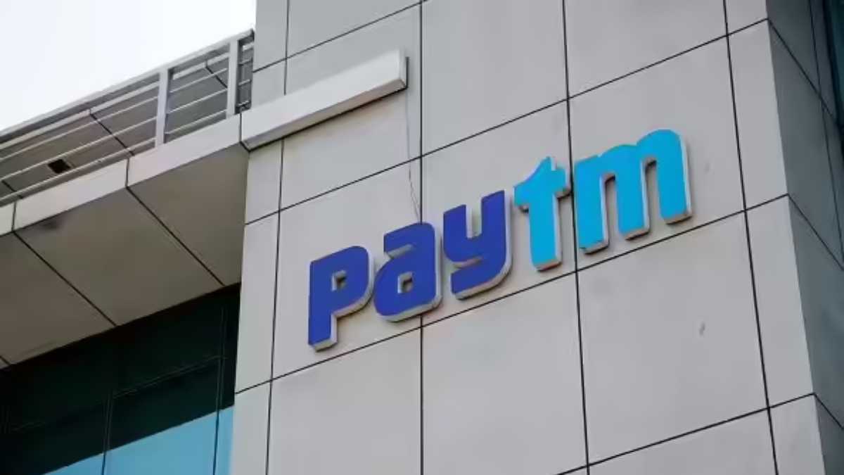 Paytm product management internship 2026 eligibility
