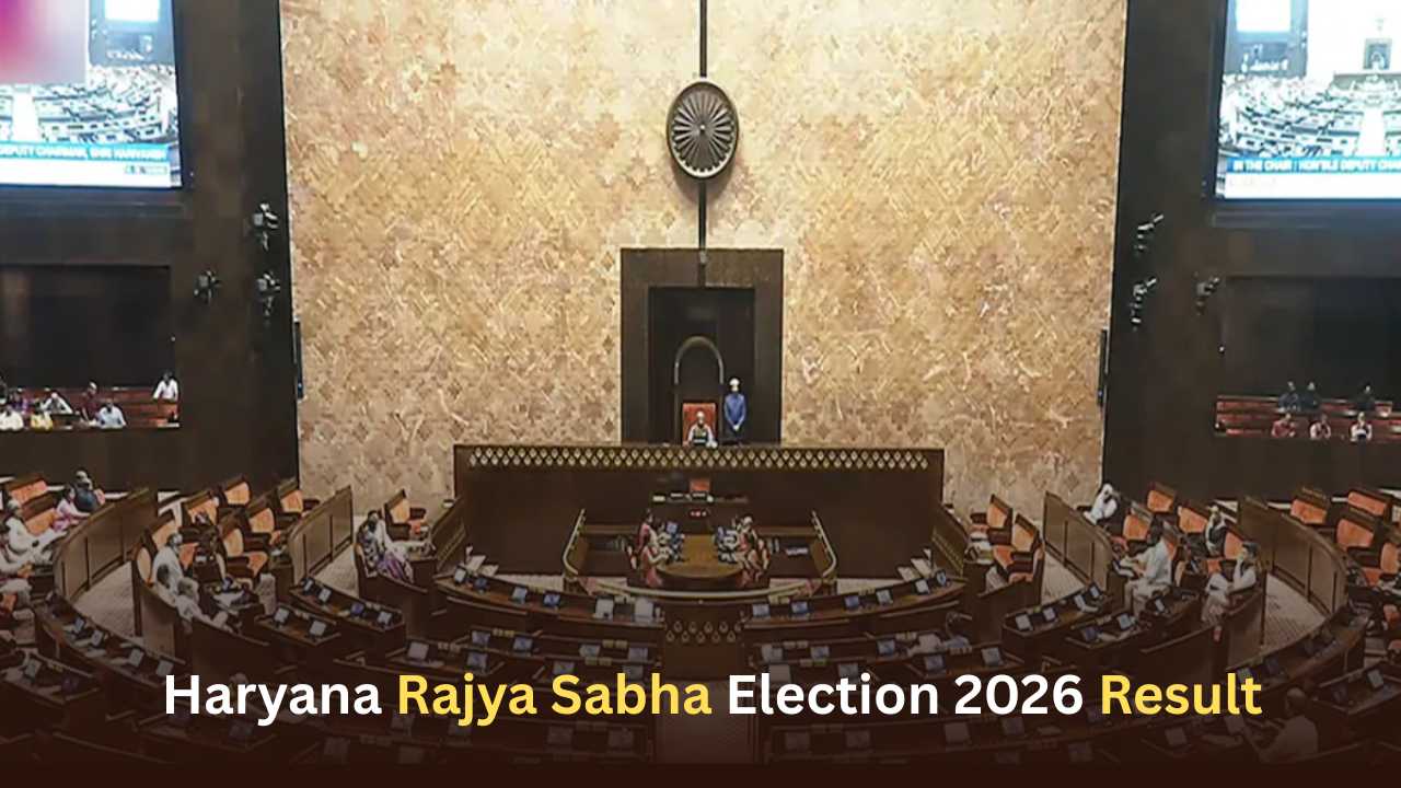 Haryana Rajya Sabha Election 2026 Result