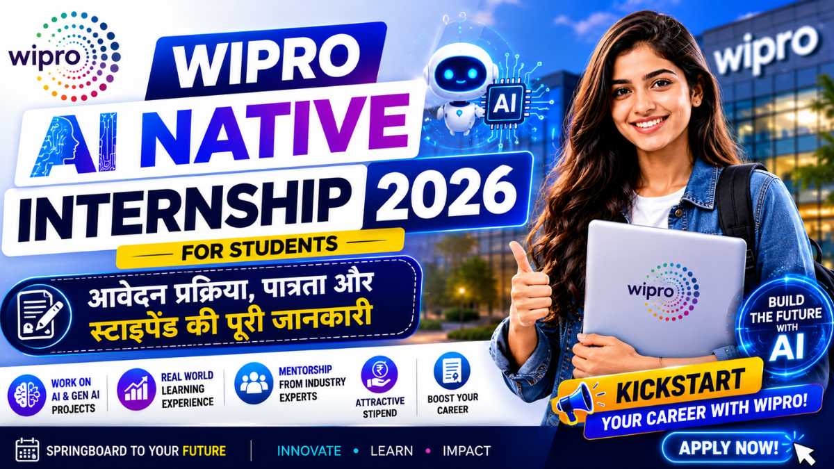 Wipro AI Native Internship for Students