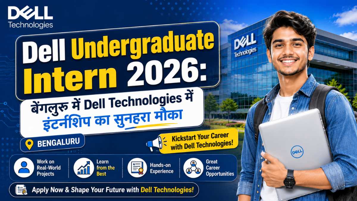 Dell Undergraduate Intern